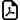 pdf symbol albert